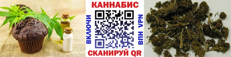 hydra рабочий сайт  Ртищево  Canna-Cookies марихуана  дарнет шоп 