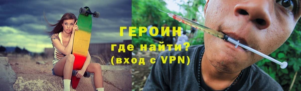 apvp Армянск