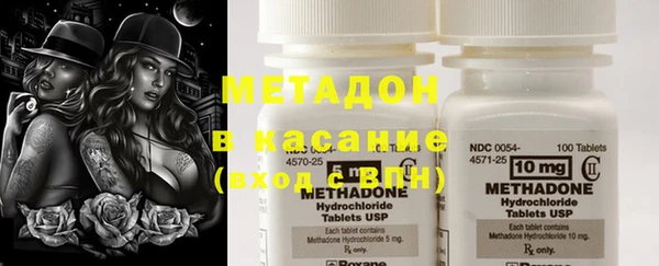 индика Алексеевка