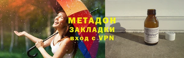 прущий лед Арсеньев