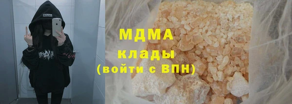 каннабис Алексин