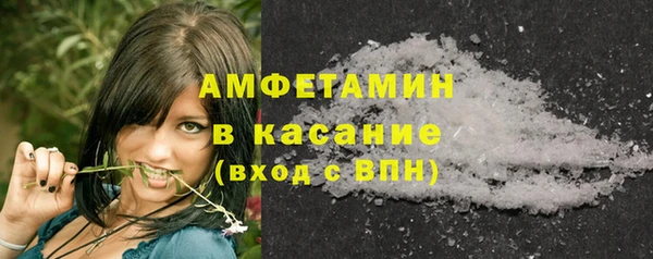 apvp Армянск