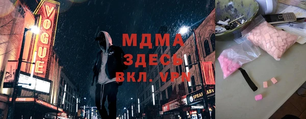 индика Алексеевка