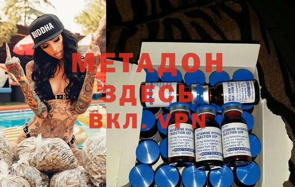 индика Алексеевка