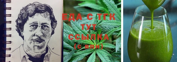 прущий лед Арсеньев