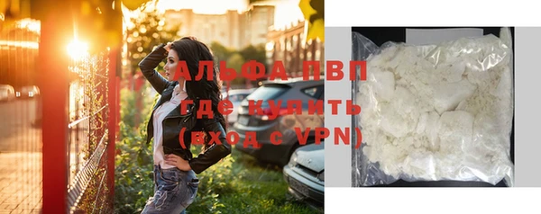 прущий лед Арсеньев